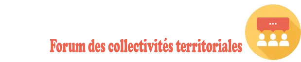 منتدى الجماعات الترابية